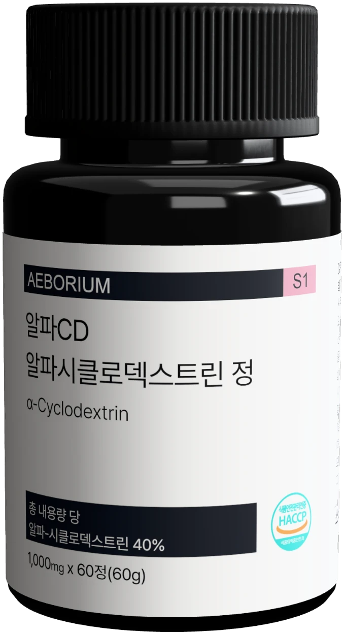 알파CD 알파시클로덱스트린 정 병